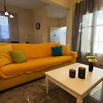 “Pioula\'S Cozy House”