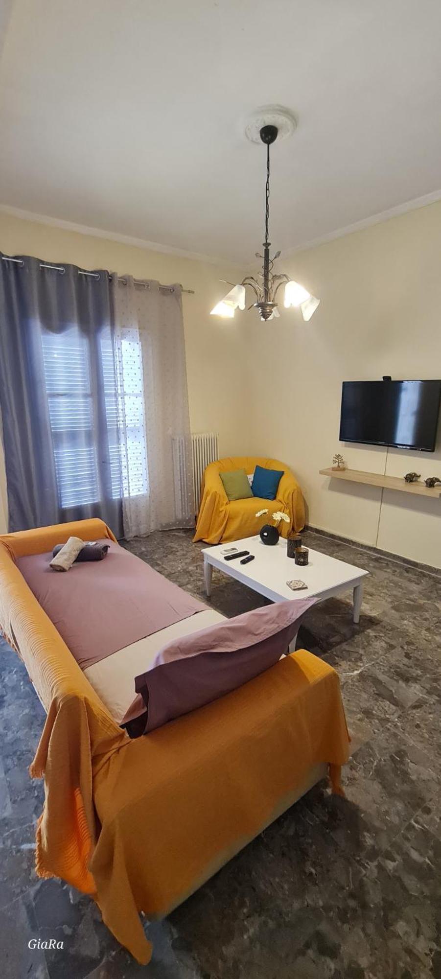 “pioula's Cozy House” Appartement